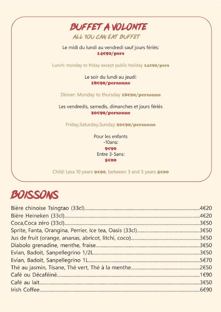 Parc de Chine - Menu Image 1